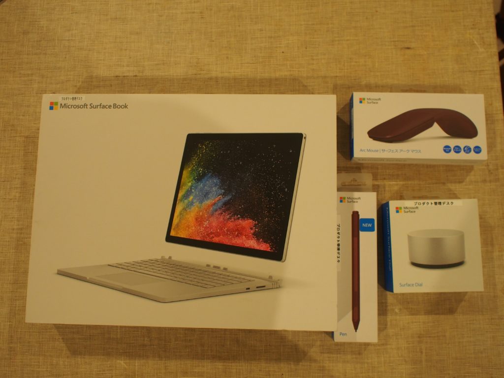 Surface Book2 本体及びオプション