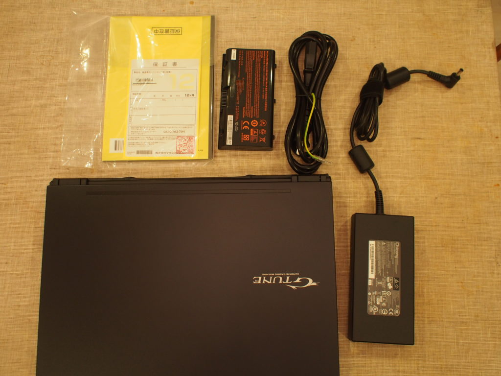 NEXTGEAR-NOTE i5740GA1　本体及び添付品