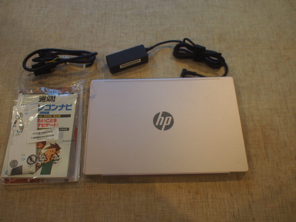 HP Pavilion 13-an0000（13-an0055TU）：本体及び添付品