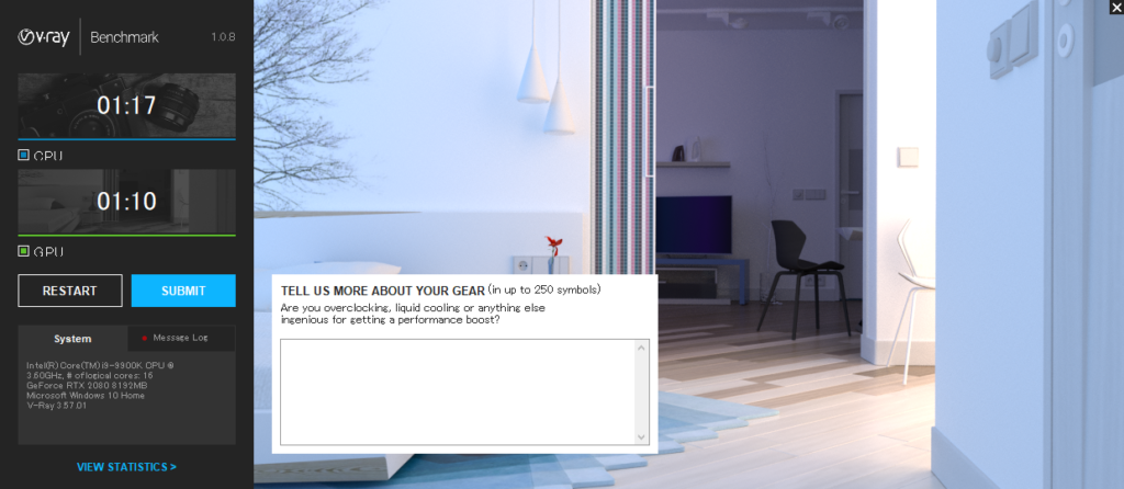 V-RAY BENCHMARK結果|DAIV-NG7700M1-M2S10-WINR