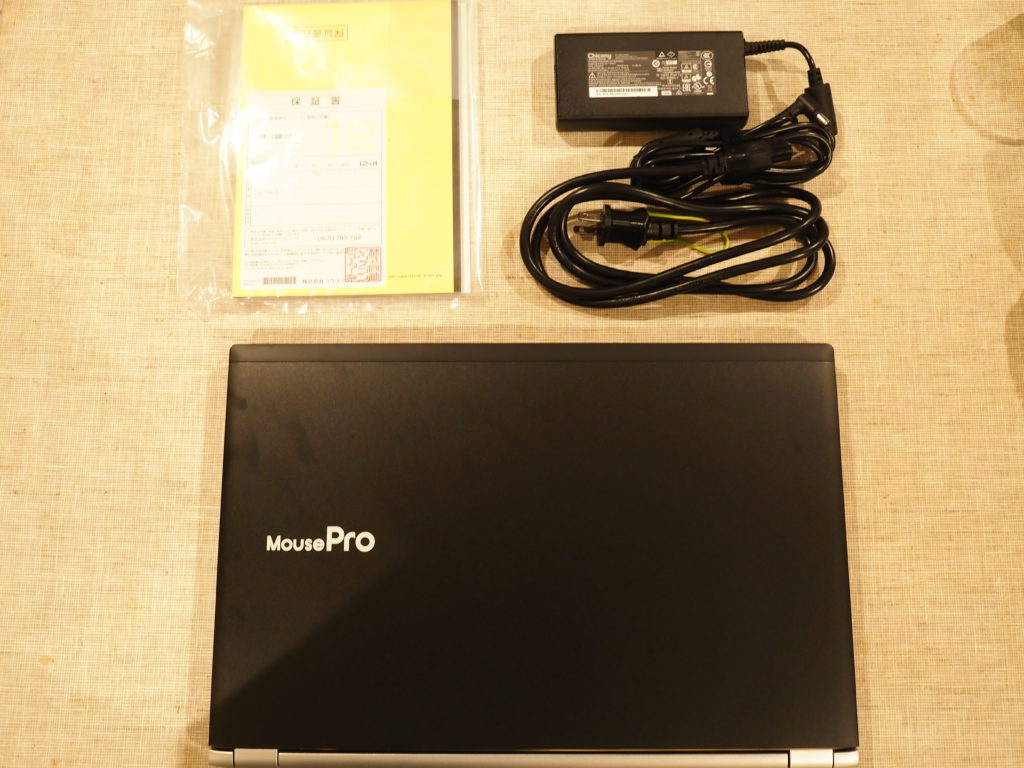 MousePro- NB993Z-MSD-1909：本体及び添付品