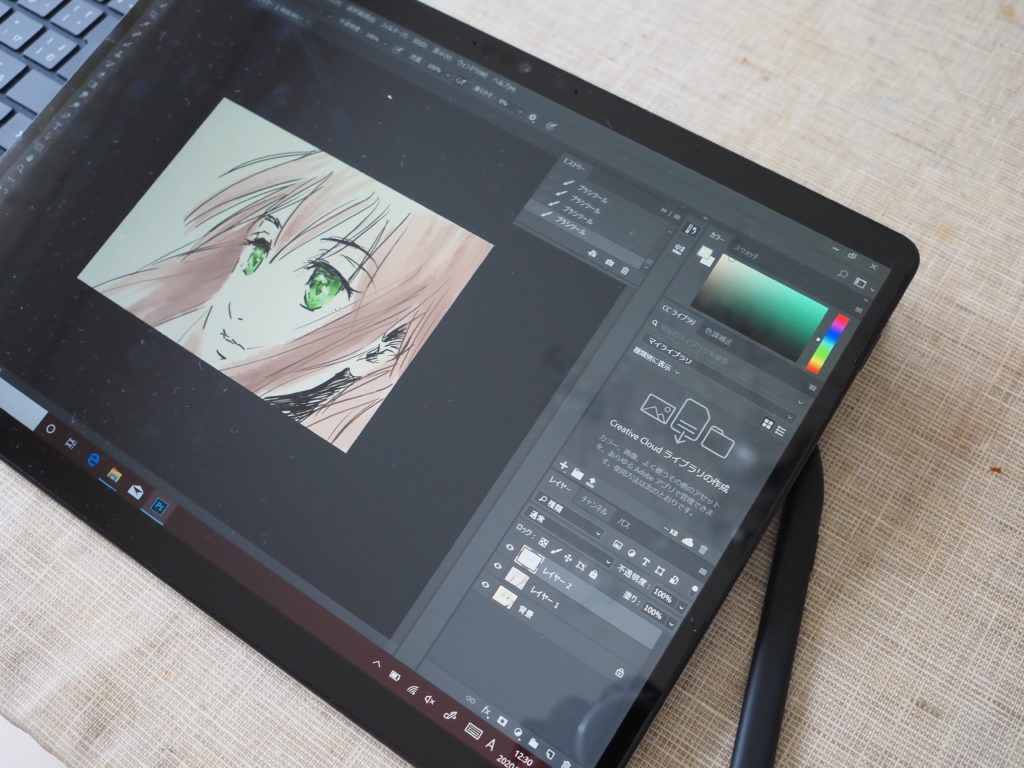 Microsoft Surface Pro X：Adobe Photoshop 2018（32Bit）