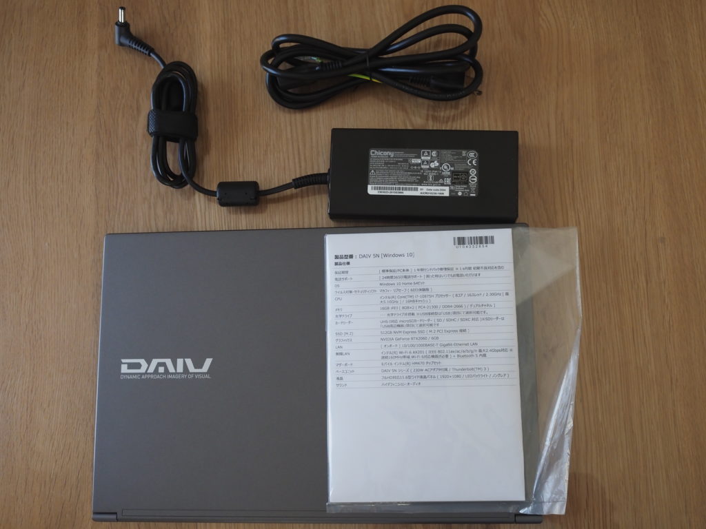 本体外観および添付品：DAIV 5N（2020年モデル）