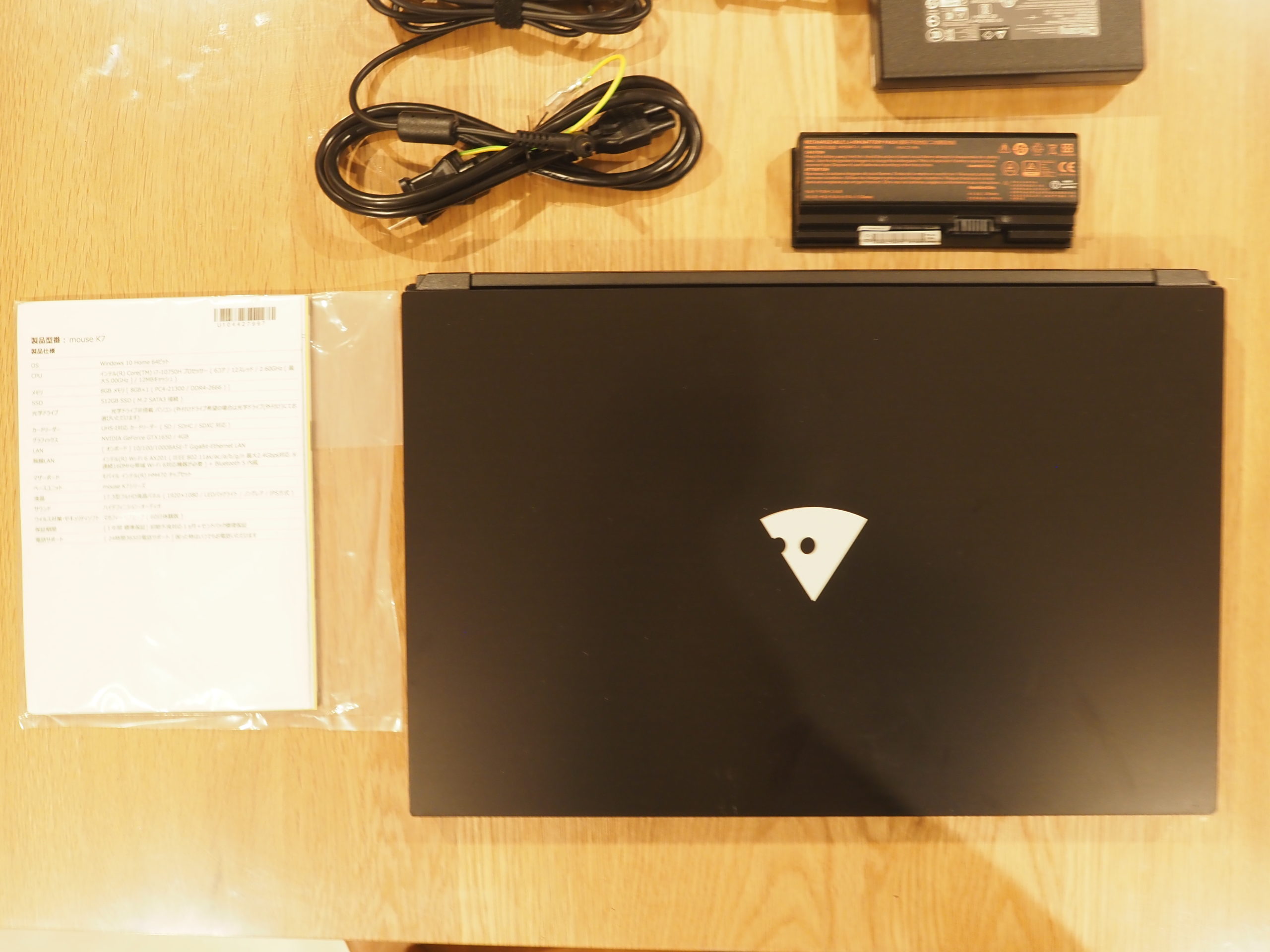 mouse DAIV core i7-9750H/GTX1650ゲーミングノート （商品一覧 