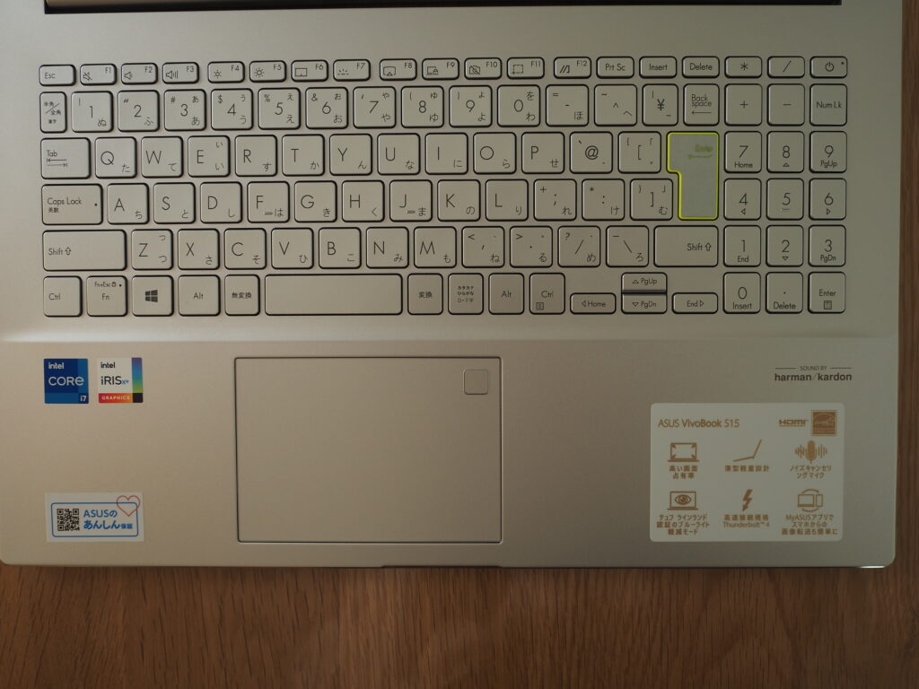 キーボード：VivoBook S15 S533EA