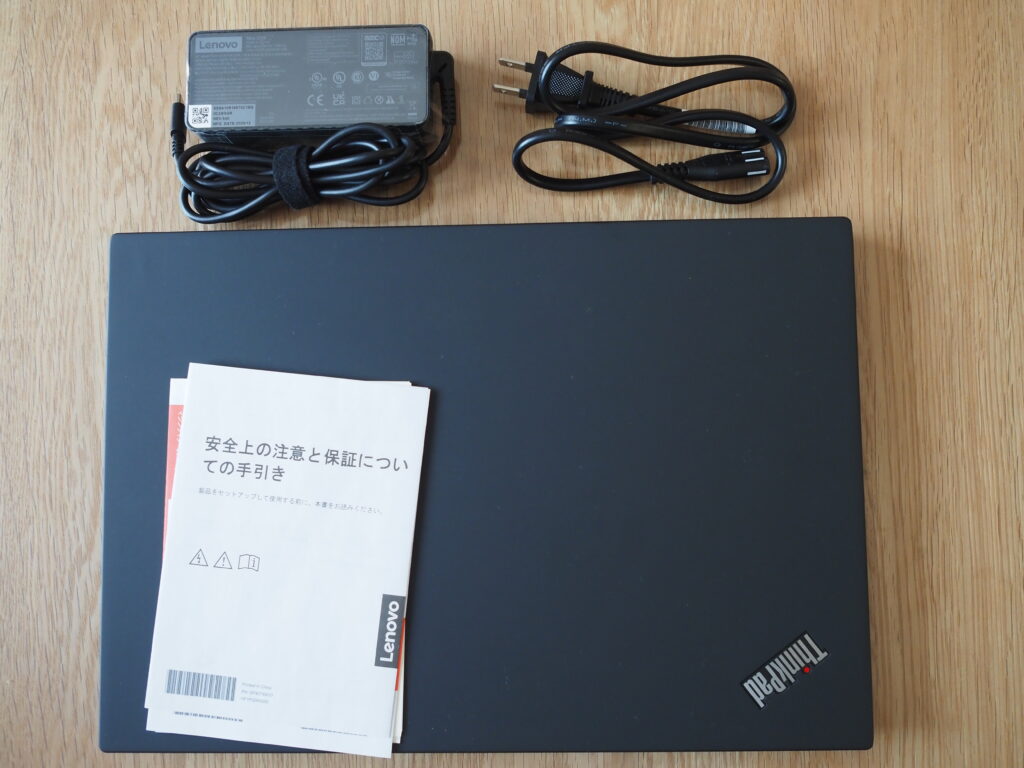 本体外観および添付品：Lenovo ThinkPad P14s AMD（20Y1CTO1WW）