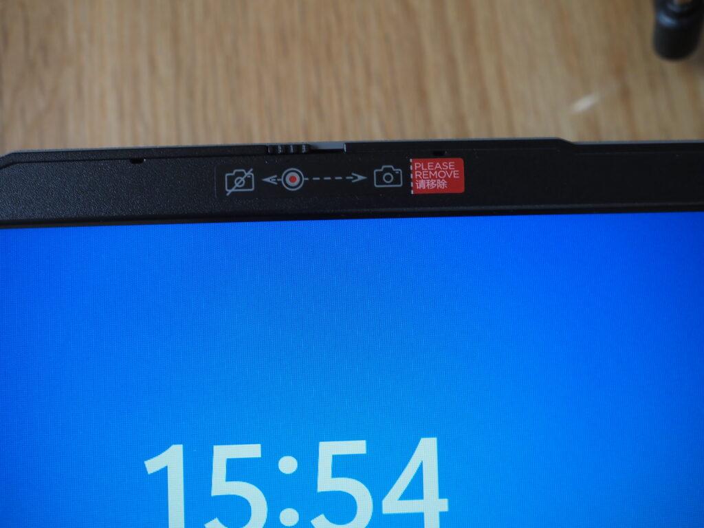 カメラ：Lenovo IdeaPad Slim 170（82R10009JP）