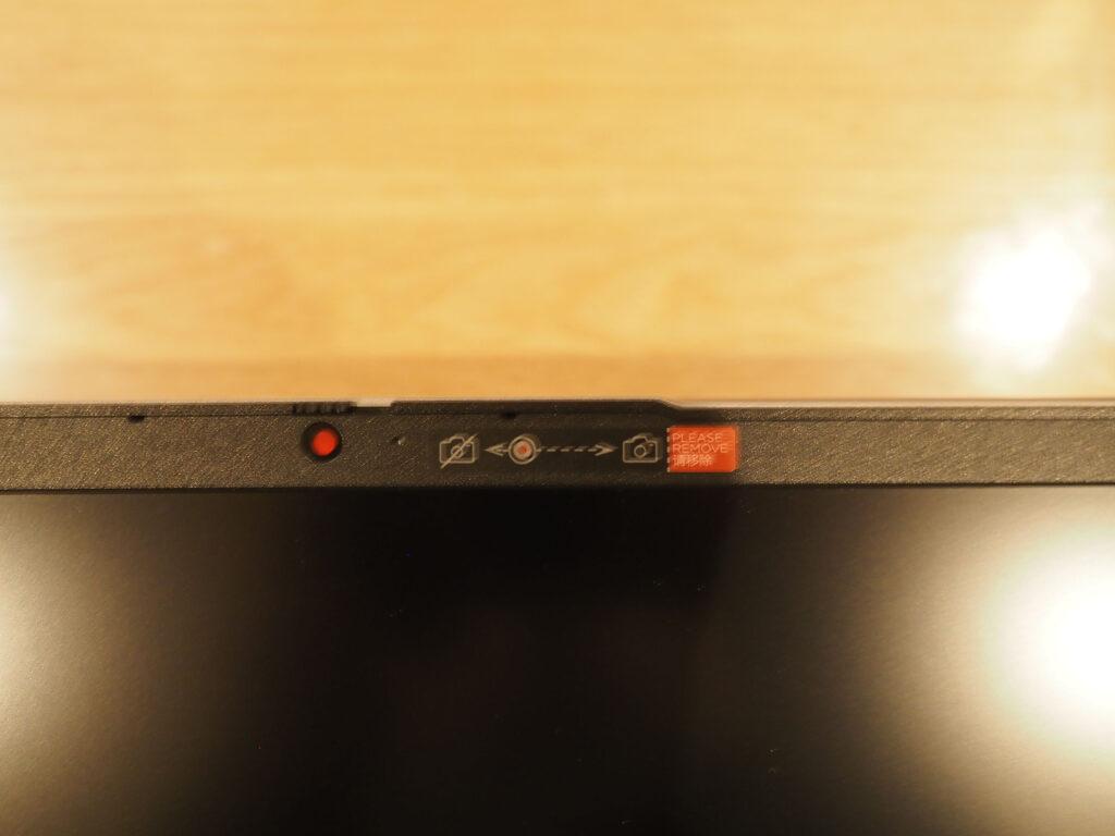 カメラ：Lenovo IdeaPad Slim 360（17）（82KV007TJP）